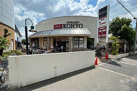 KOHYO(コーヨー)(芦屋南宮店)の外観