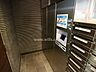 その他：宅配ボックスと共用ポスト