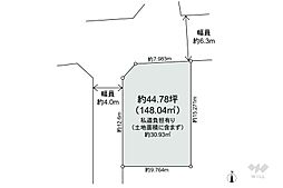 物件画像 池田市神田1丁目 土地