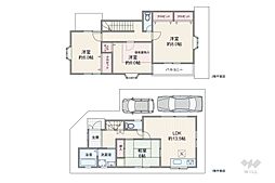 物件画像 箕面市百楽荘4丁目 一戸建て