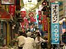 周辺：石橋商店街の外観