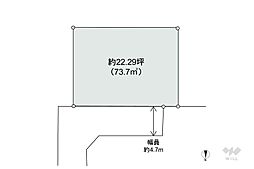 物件画像 箕面市瀬川4丁目 土地