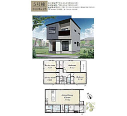 物件画像 箕面市粟生間谷西3丁目 一戸建て