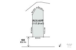 物件画像 箕面市稲5丁目 土地