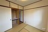 子供部屋：南側和室4.5帖。押入付きですので、部屋をすっきり保つことができます。