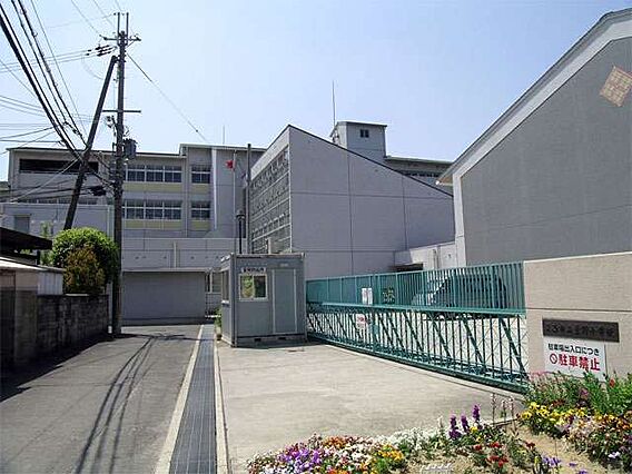 萱野小学校[公...