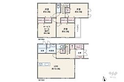 物件画像 池田市畑1丁目 一戸建て