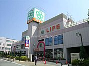 ライフ(箕面店)の外観