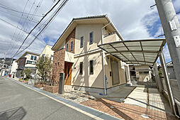 物件画像 箕面市桜ケ丘1丁目 一戸建て