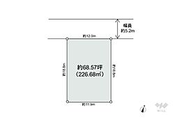 物件画像 箕面市粟生新家5丁目 土地