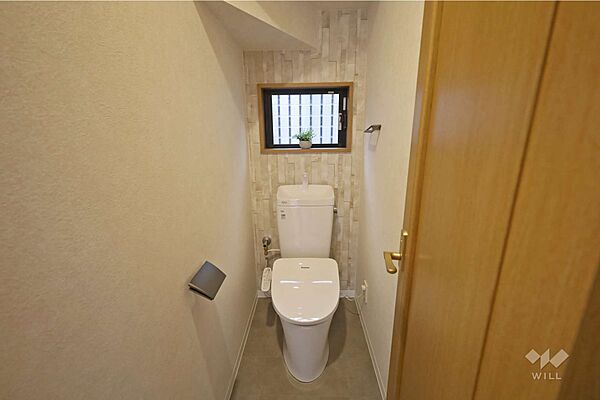 トイレを拡大表示
