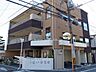 周辺：こうせい保育園[私立]の外観