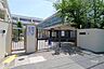 周辺：秦野小学校[公立]の外観