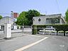 周辺：第十四中学校[公立]の外観