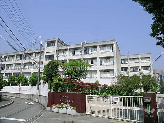 第十三中学校[...