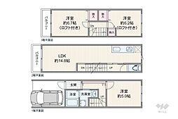 物件画像 豊中市庄内栄町1丁目 一戸建て