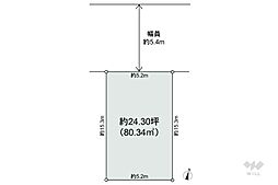 物件画像 豊中市長興寺南3丁目 土地