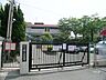 周辺：緑ヶ丘幼稚園[私立]