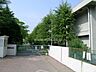 周辺：北丘小学校[公立]の外観
