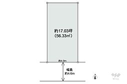 物件画像 吹田市竹谷町 土地