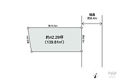 物件画像 吹田市古江台1丁目 土地