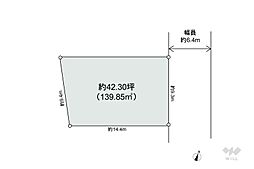物件画像 吹田市古江台1丁目 土地