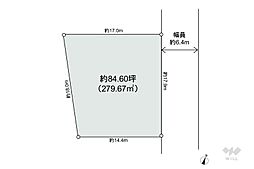 物件画像 吹田市古江台1丁目 土地