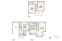 物件画像 大阪市淀川区十八条2丁目 一戸建て