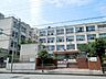 周辺：新東三国小学校[公立]の外観