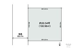 物件画像 吹田市春日3丁目 土地