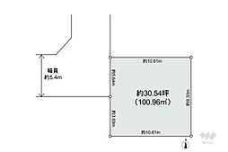 物件画像 吹田市春日3丁目 土地