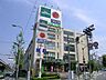 周辺：阪急オアシス(千里山竹園店)の外観