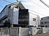 周辺：菅原天満幼稚園[私立]の外観