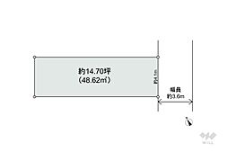 物件画像 大阪市東淀川区豊新4丁目 土地