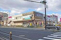 周辺施設の画像