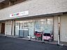 周辺：ニチイキッズ木川東保育園[私立]の外観