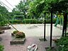 その他：敷地に隣接した公園