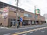 周辺：ライフ(岸部店)の外観