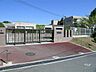周辺：桃山台小学校[公立]の外観