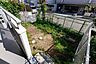 その他：庭［2026年10月6日撮影］