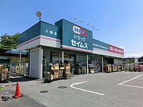 千葉県市原市八幡（賃貸マンション2LDK・1階・54.24㎡） その23