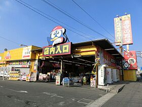 千葉県市原市八幡（賃貸マンション1K・3階・23.10㎡） その10