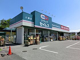 千葉県市原市八幡（賃貸マンション1K・3階・23.10㎡） その11