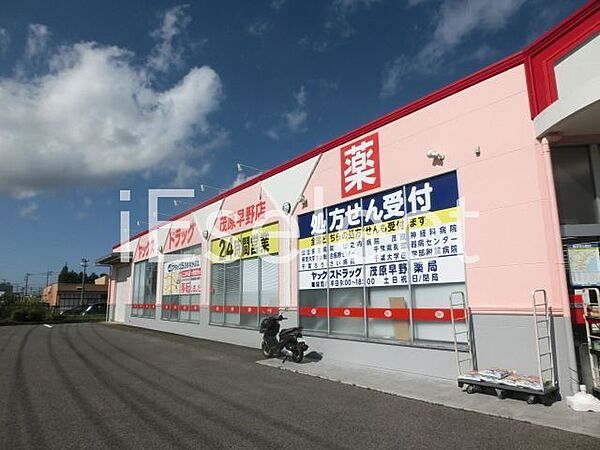 千葉県茂原市早野(賃貸アパート2LDK・2階・56.44㎡)の写真 その28