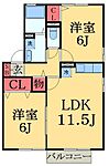 千葉市緑区おゆみ野南４丁目 2階建 築22年のイメージ