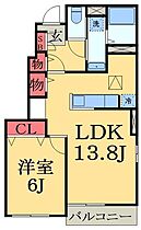 千葉県茂原市大芝３丁目（賃貸アパート1LDK・1階・45.89㎡） その2