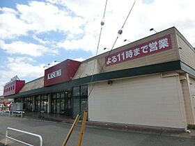 千葉県茂原市大芝３丁目（賃貸アパート1LDK・1階・44.93㎡） その19