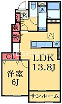 千葉県茂原市大芝３丁目（賃貸アパート1LDK・1階・50.21㎡） その2