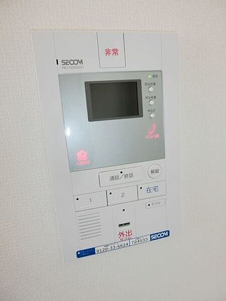 千葉県千葉市中央区末広３丁目(賃貸マンション1K・1階・26.08㎡)の写真 その21