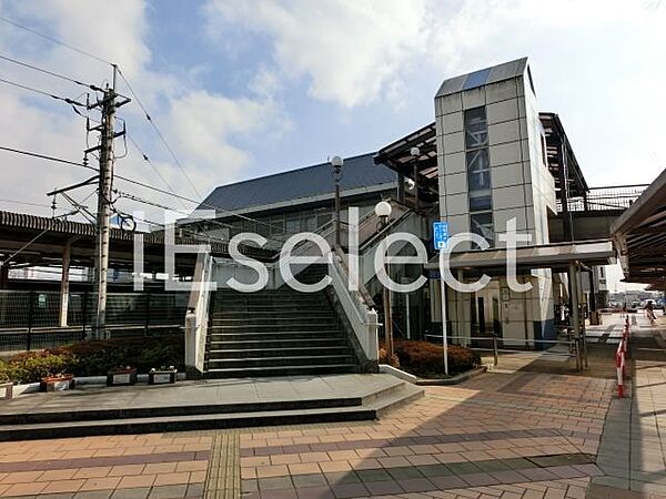 画像9:鎌取駅(JR東日本 外房線) 徒歩9分。 690m